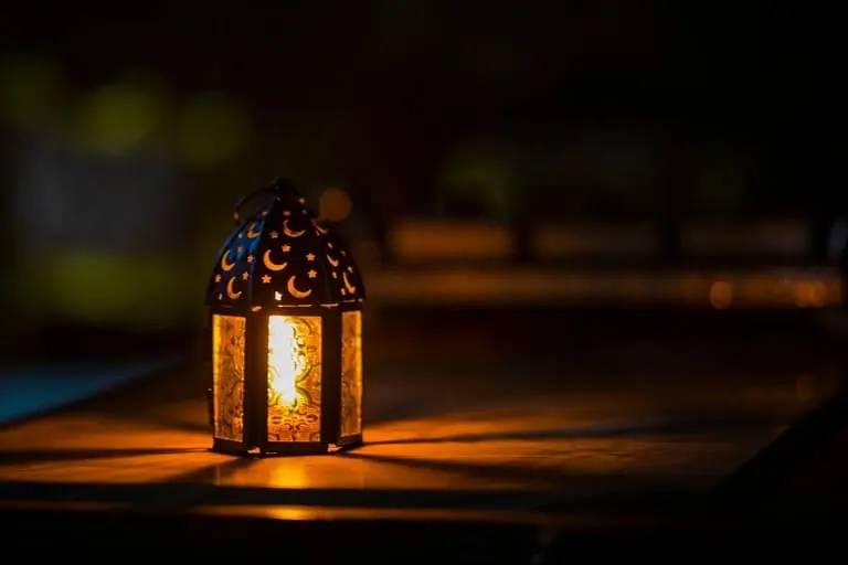 Fitre nedir ve ne zaman verilir?